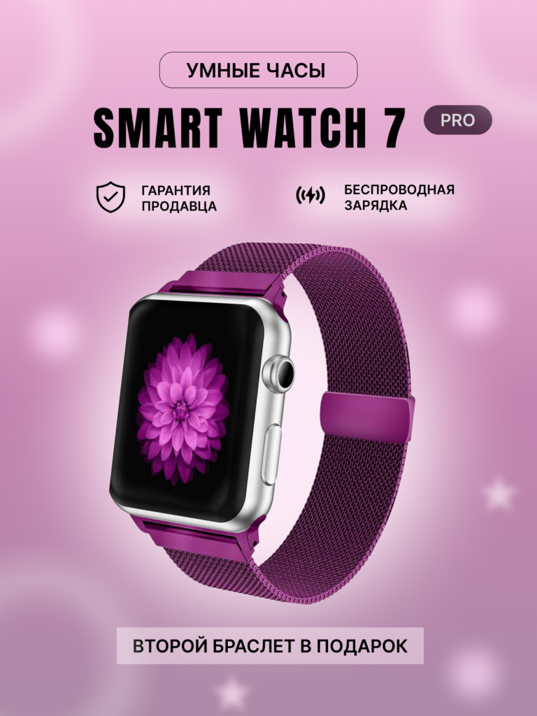 SMART 1
